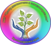 свгл